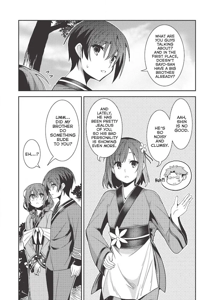 Seirei Gensouki Chapter 25 page 8 - 