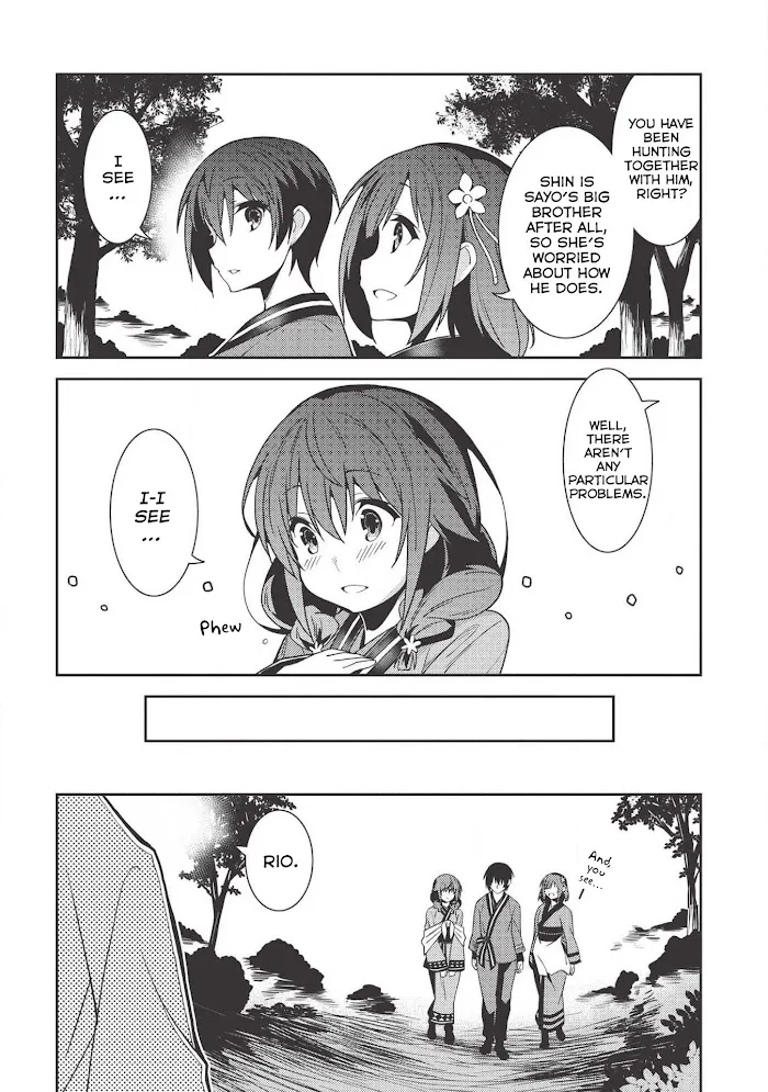 Seirei Gensouki Chapter 25 page 9 - 