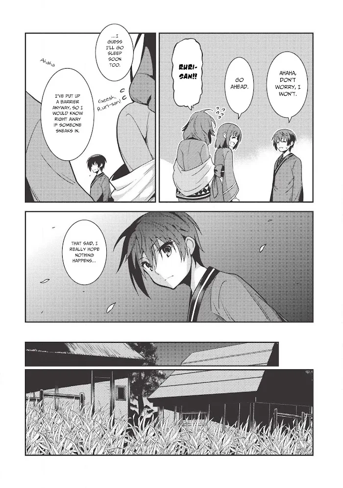 Seirei Gensouki Chapter 26 page 11 - 