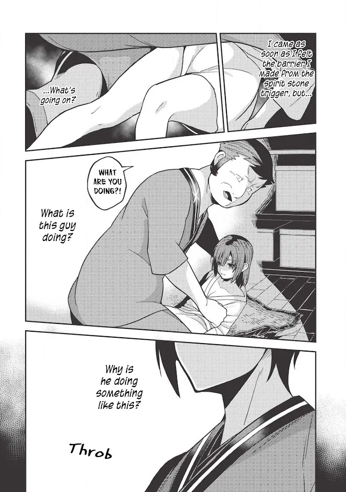 Seirei Gensouki Chapter 26 page 17 - 