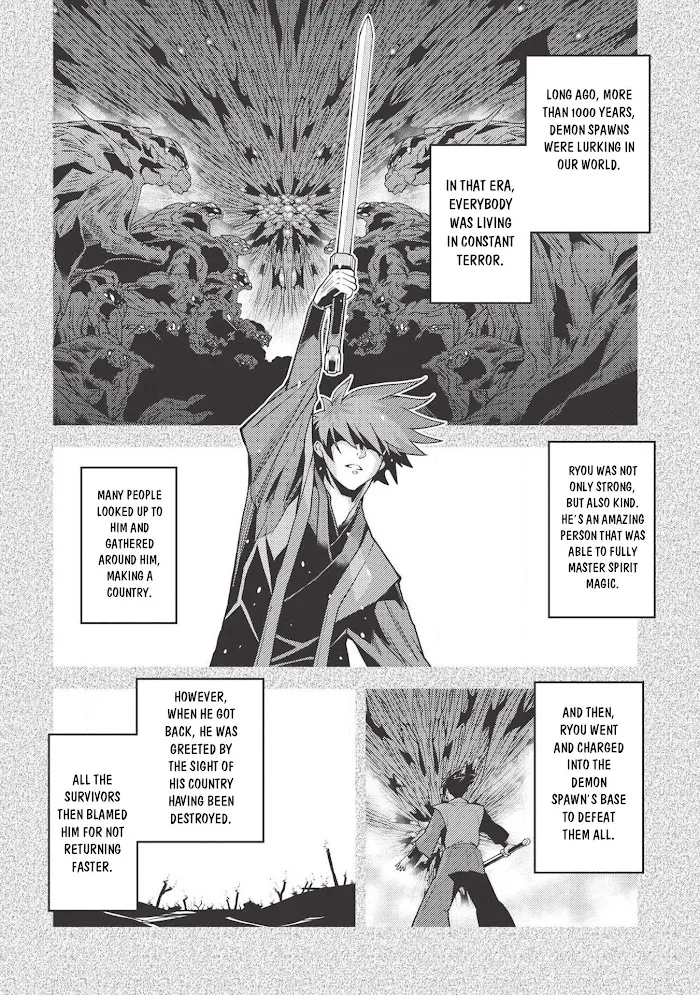 Seirei Gensouki Chapter 26 page 3 - 
