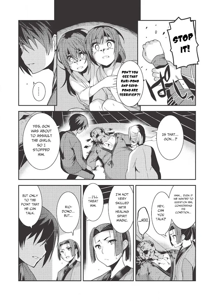 Seirei Gensouki Chapter 26 page 24 - 