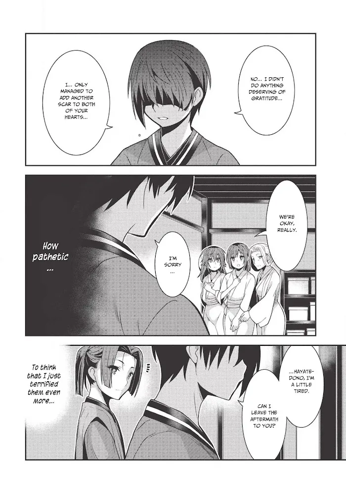 Seirei Gensouki Chapter 26 page 27 - 