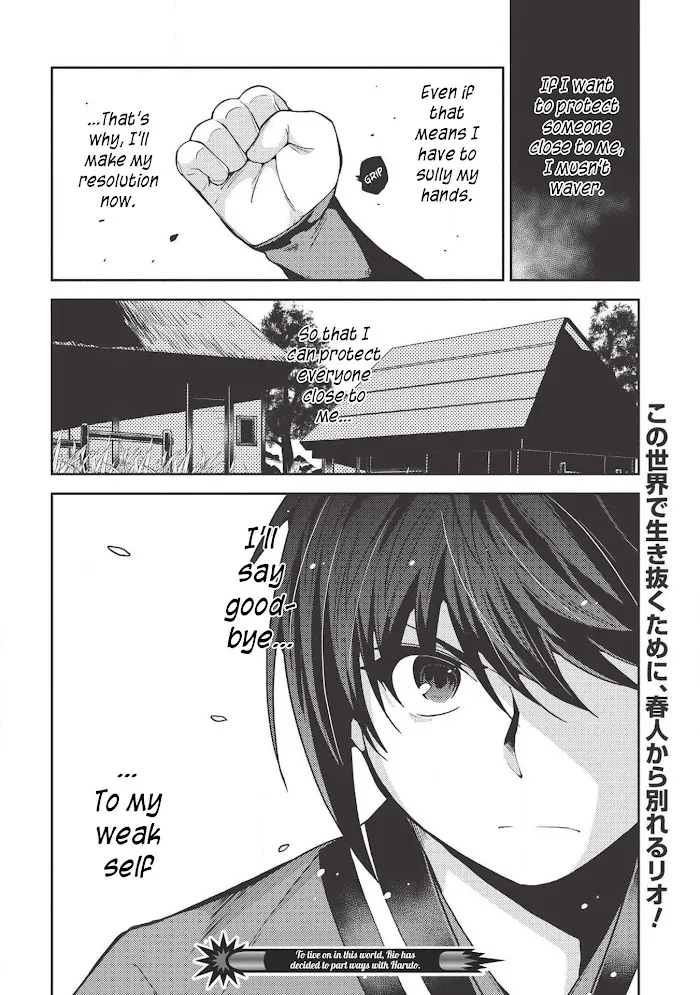 Seirei Gensouki Chapter 26 page 31 - 