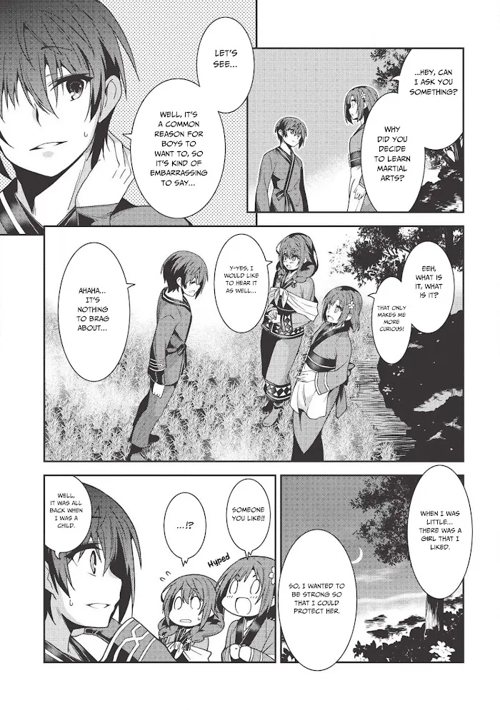 Seirei Gensouki Chapter 26 page 8 - 
