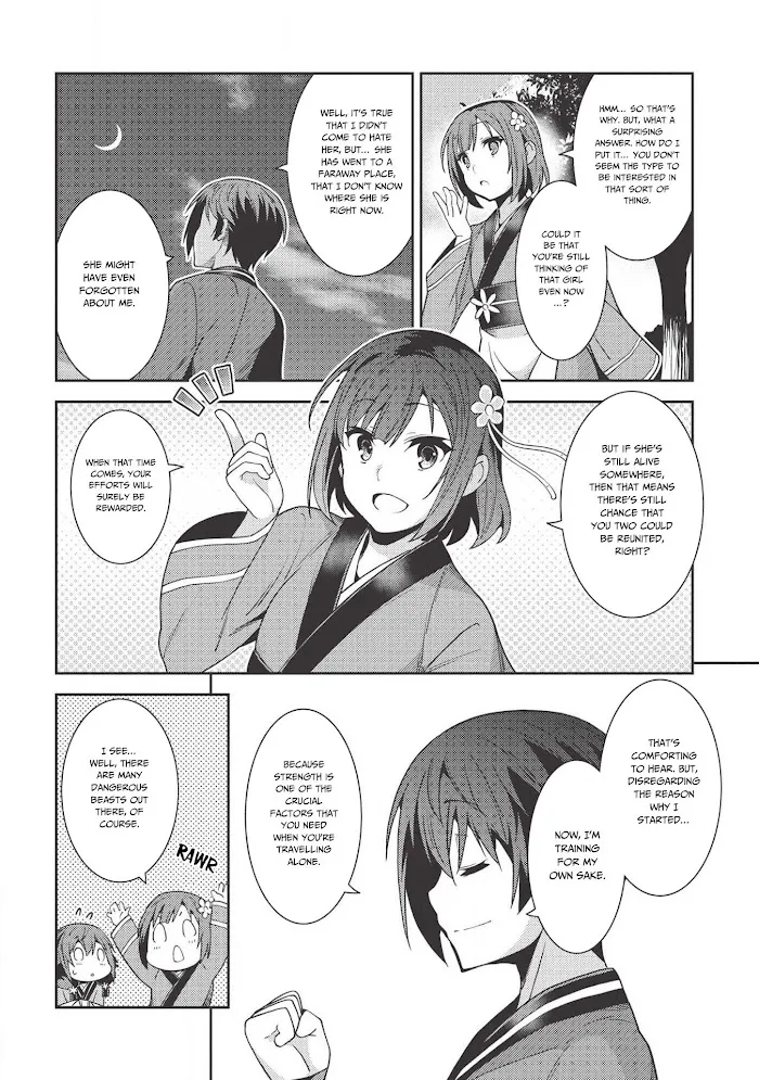 Seirei Gensouki Chapter 26 page 9 - 