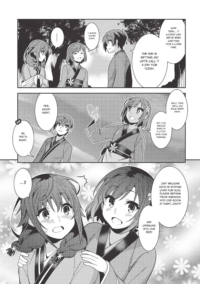 Seirei Gensouki Chapter 26 page 10 - 