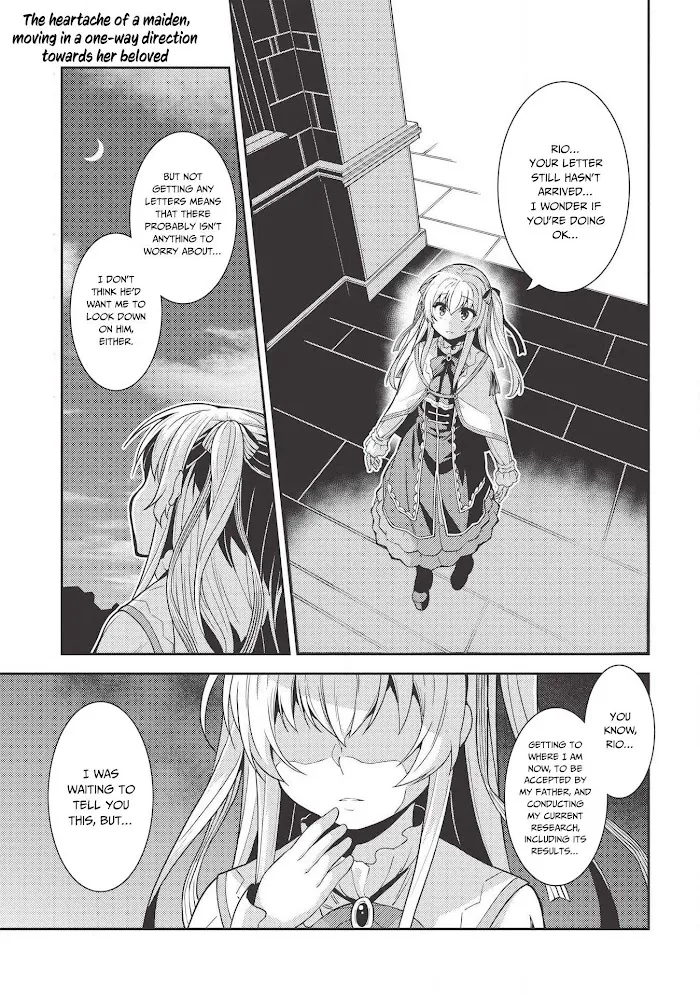Seirei Gensouki Chapter 27 page 2 - 