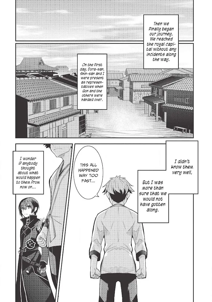 Seirei Gensouki Chapter 27 page 13 - 