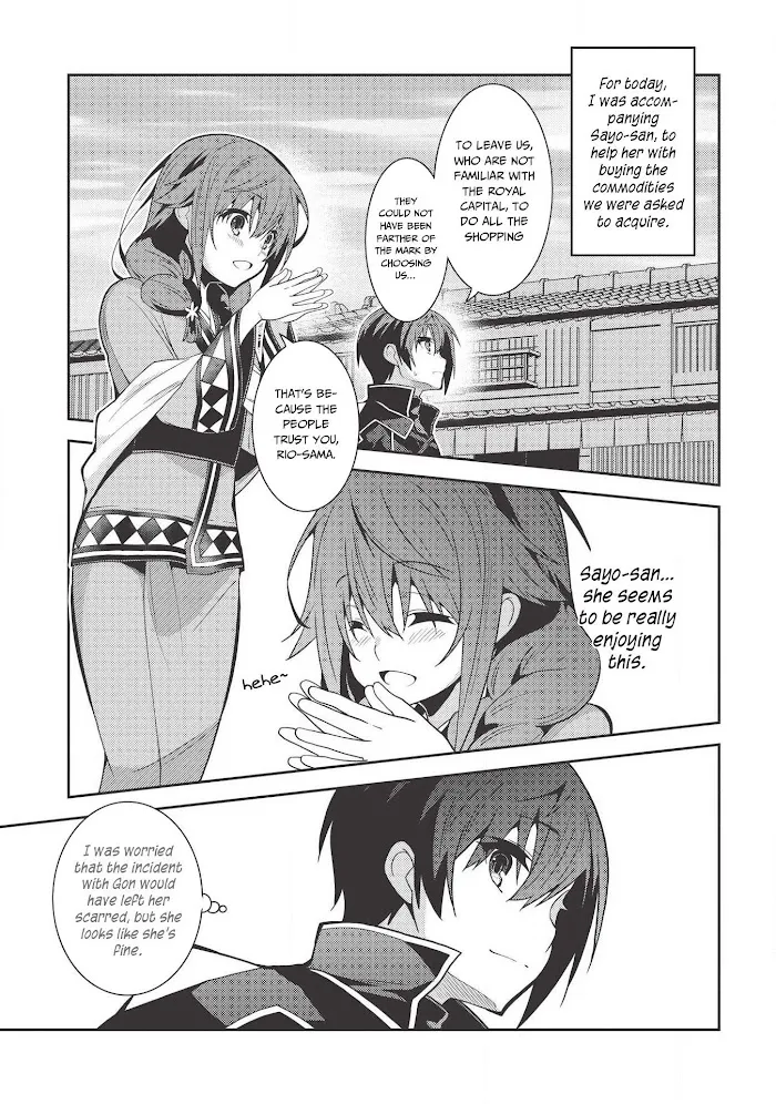 Seirei Gensouki Chapter 27 page 14 - 