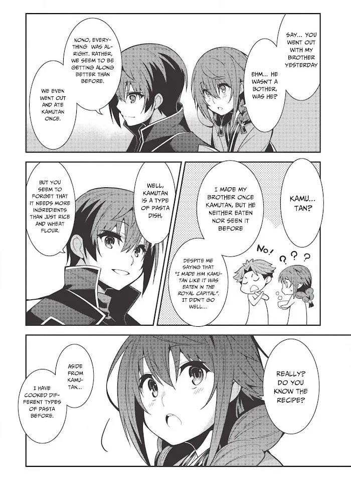 Seirei Gensouki Chapter 27 page 15 - 