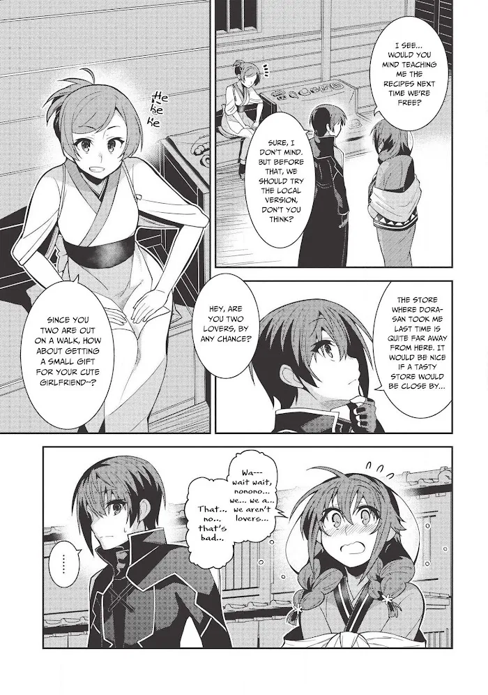 Seirei Gensouki Chapter 27 page 16 - 