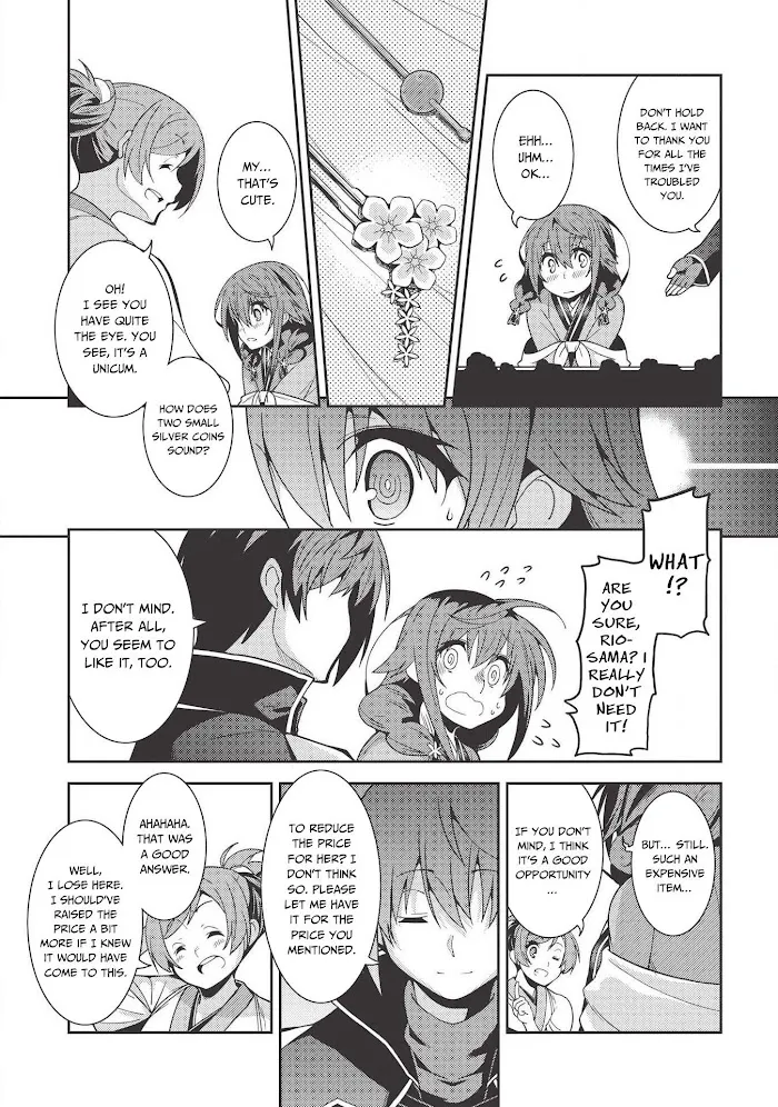Seirei Gensouki Chapter 27 page 18 - 