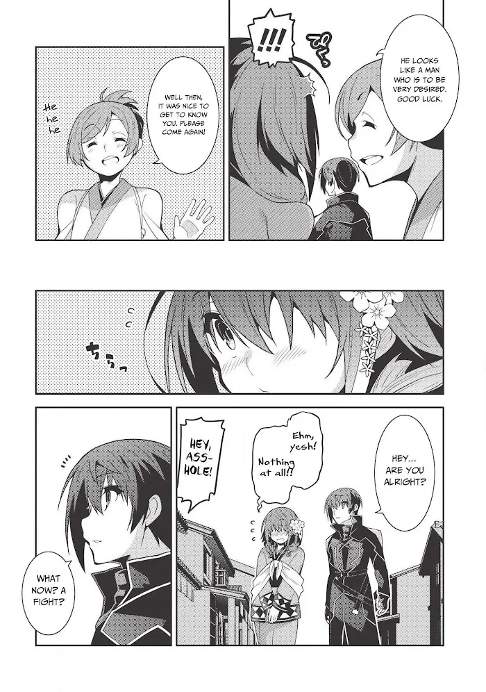 Seirei Gensouki Chapter 27 page 21 - 