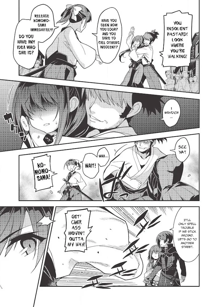 Seirei Gensouki Chapter 27 page 22 - 