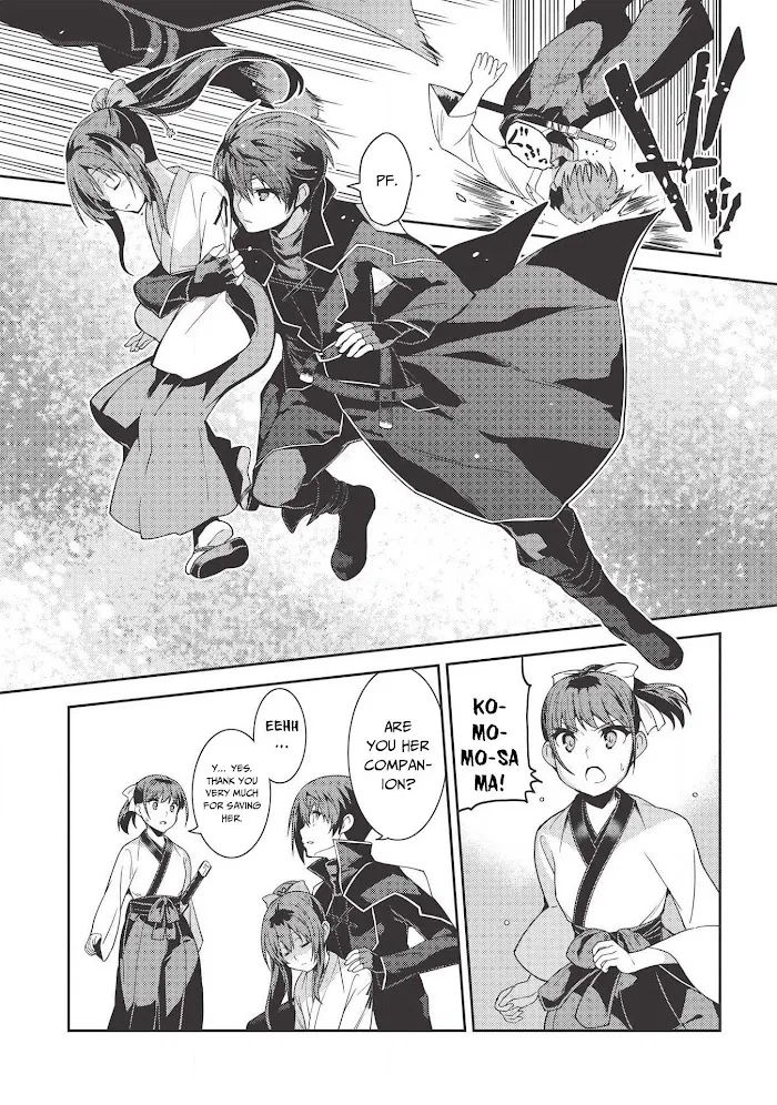 Seirei Gensouki Chapter 27 page 24 - 