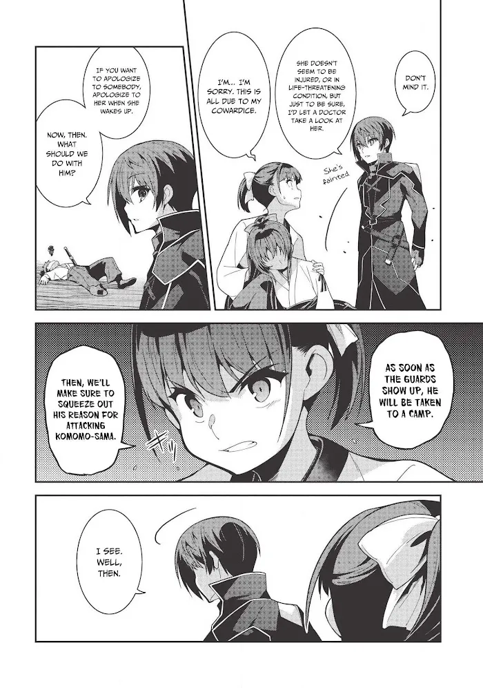 Seirei Gensouki Chapter 27 page 25 - 