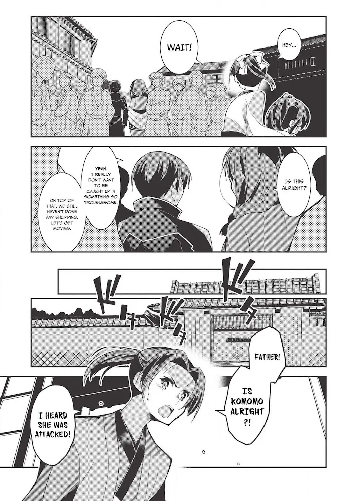 Seirei Gensouki Chapter 27 page 26 - 