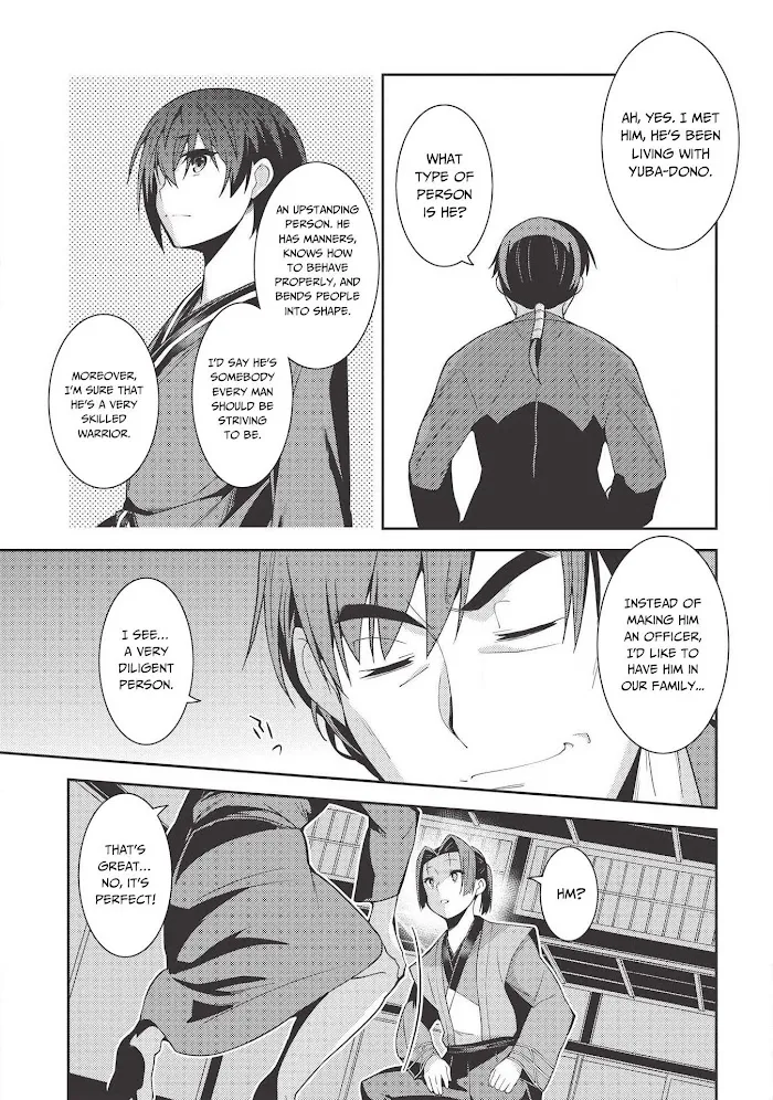 Seirei Gensouki Chapter 27 page 30 - 