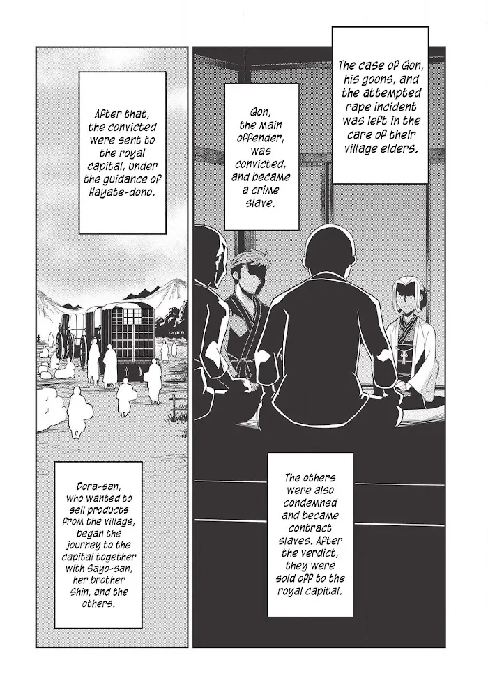 Seirei Gensouki Chapter 27 page 5 - 