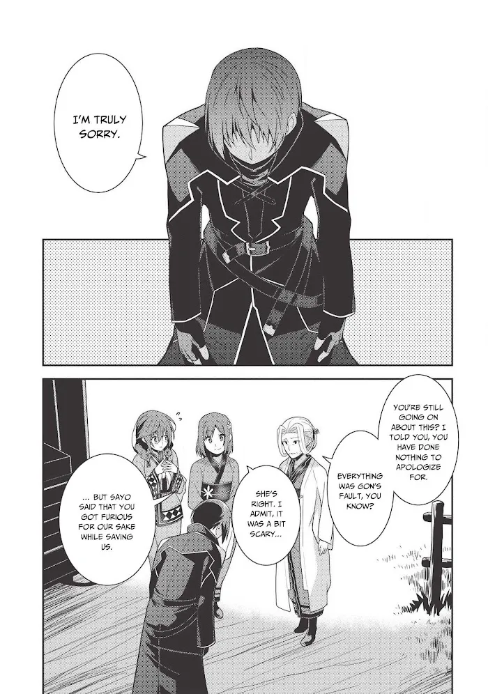 Seirei Gensouki Chapter 27 page 6 - 