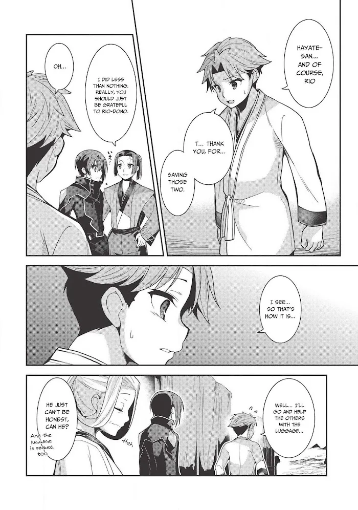 Seirei Gensouki Chapter 27 page 9 - 
