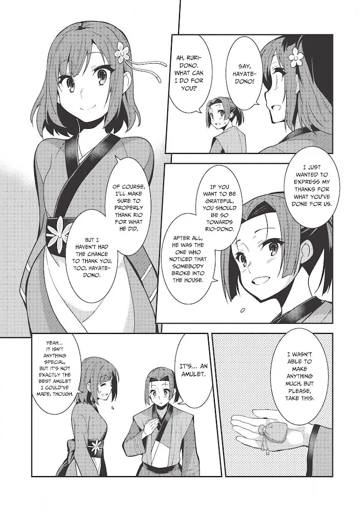 Seirei Gensouki Chapter 27 page 10 - 