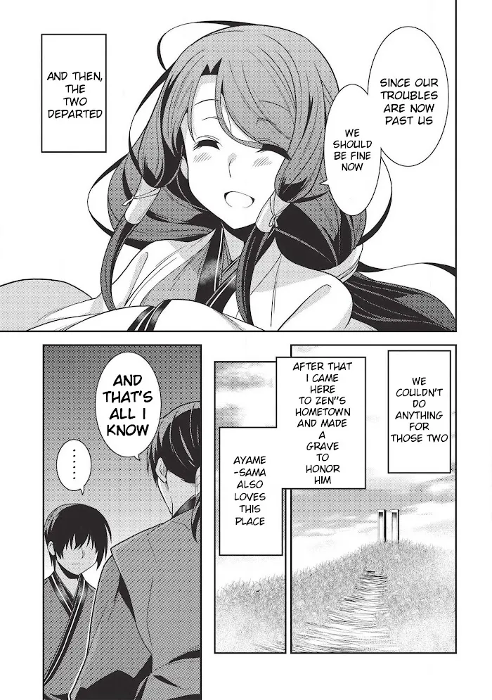 Seirei Gensouki Chapter 28 page 16 - 