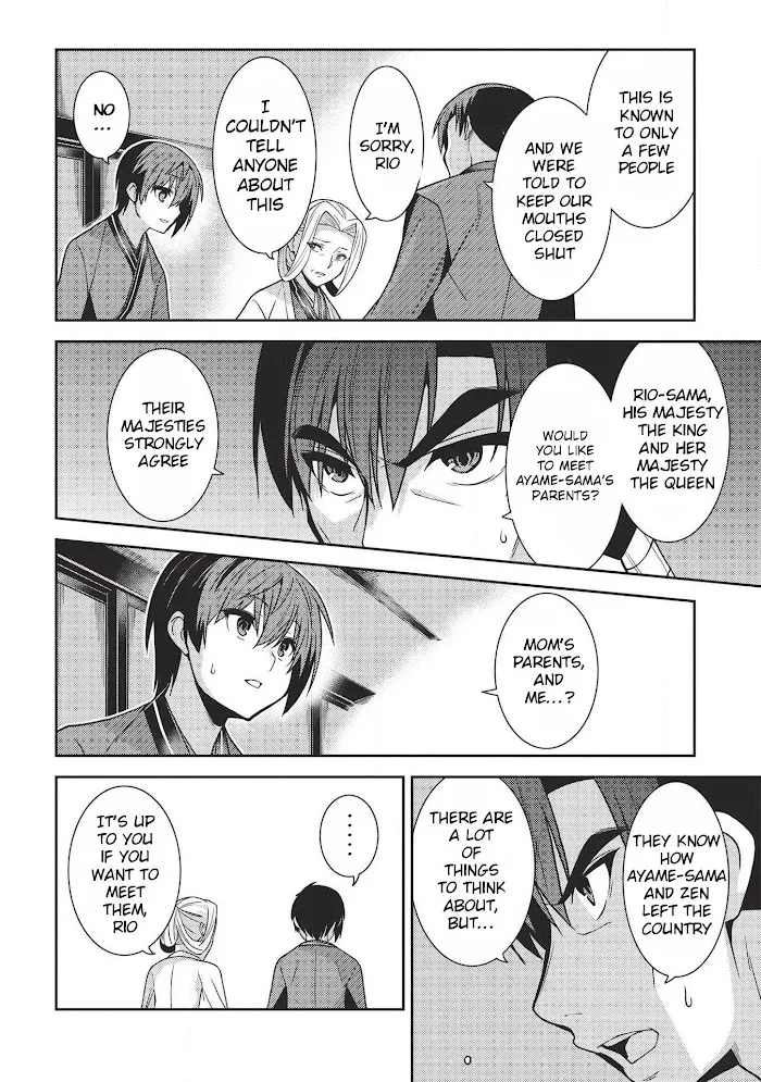 Seirei Gensouki Chapter 28 page 17 - 