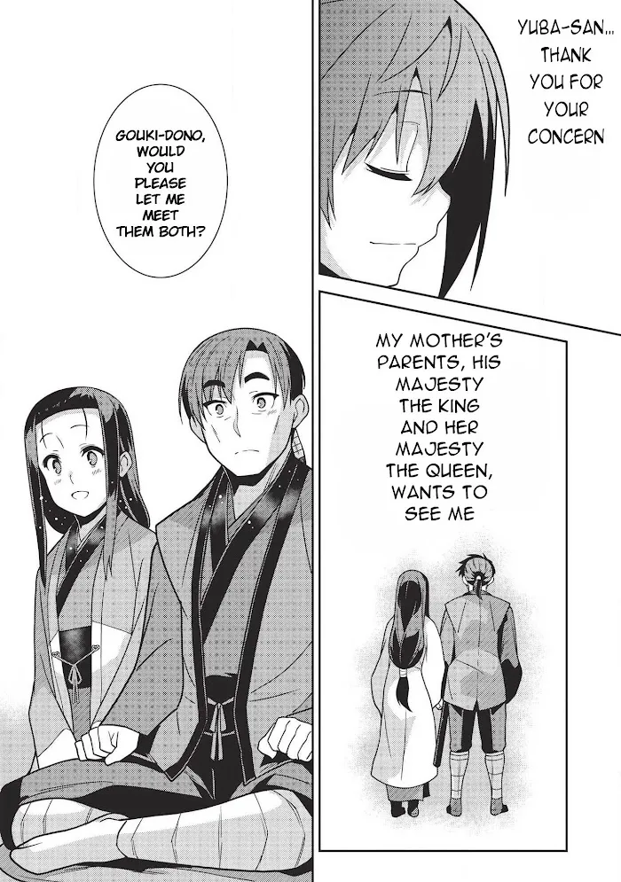 Seirei Gensouki Chapter 28 page 19 - 