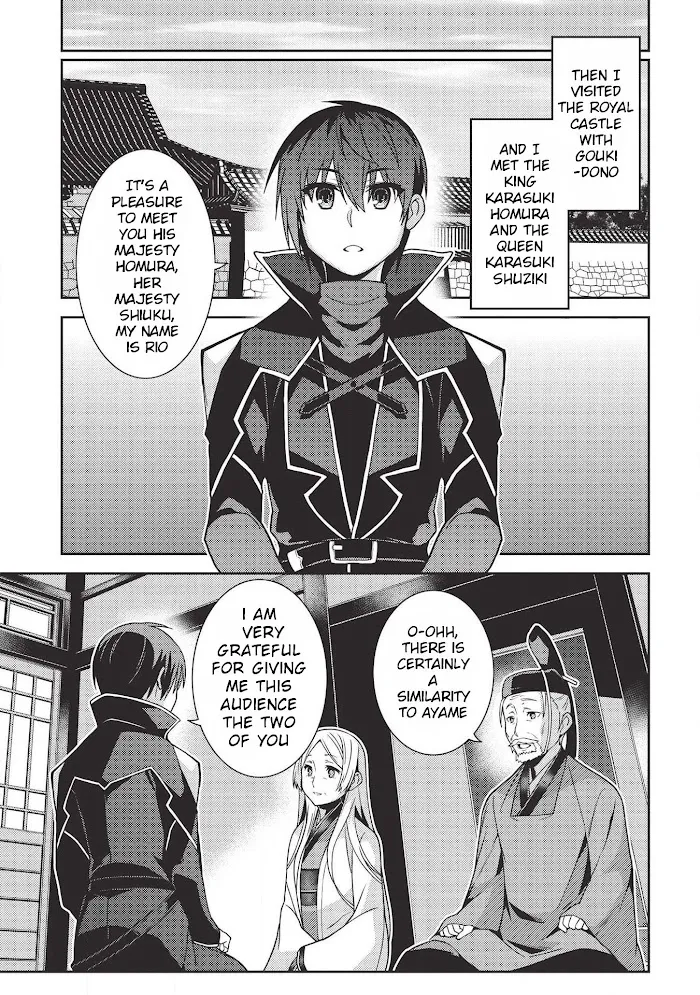 Seirei Gensouki Chapter 28 page 20 - 