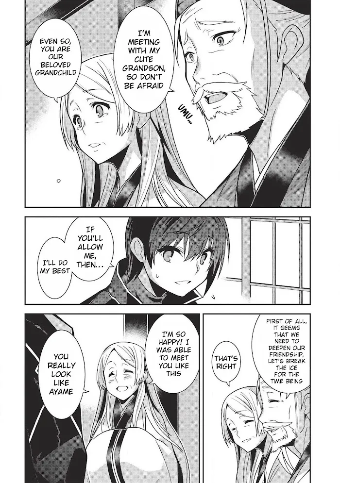 Seirei Gensouki Chapter 28 page 21 - 