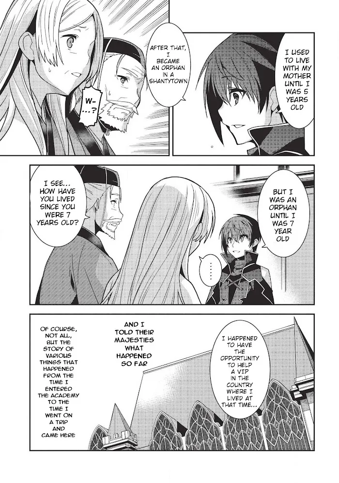 Seirei Gensouki Chapter 28 page 24 - 