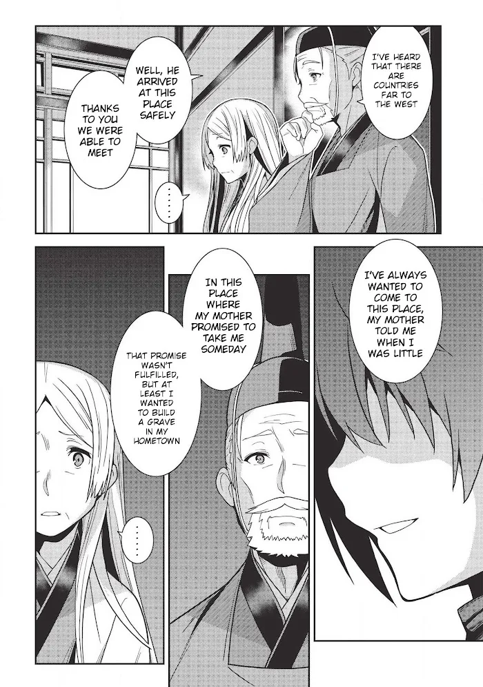 Seirei Gensouki Chapter 28 page 25 - 