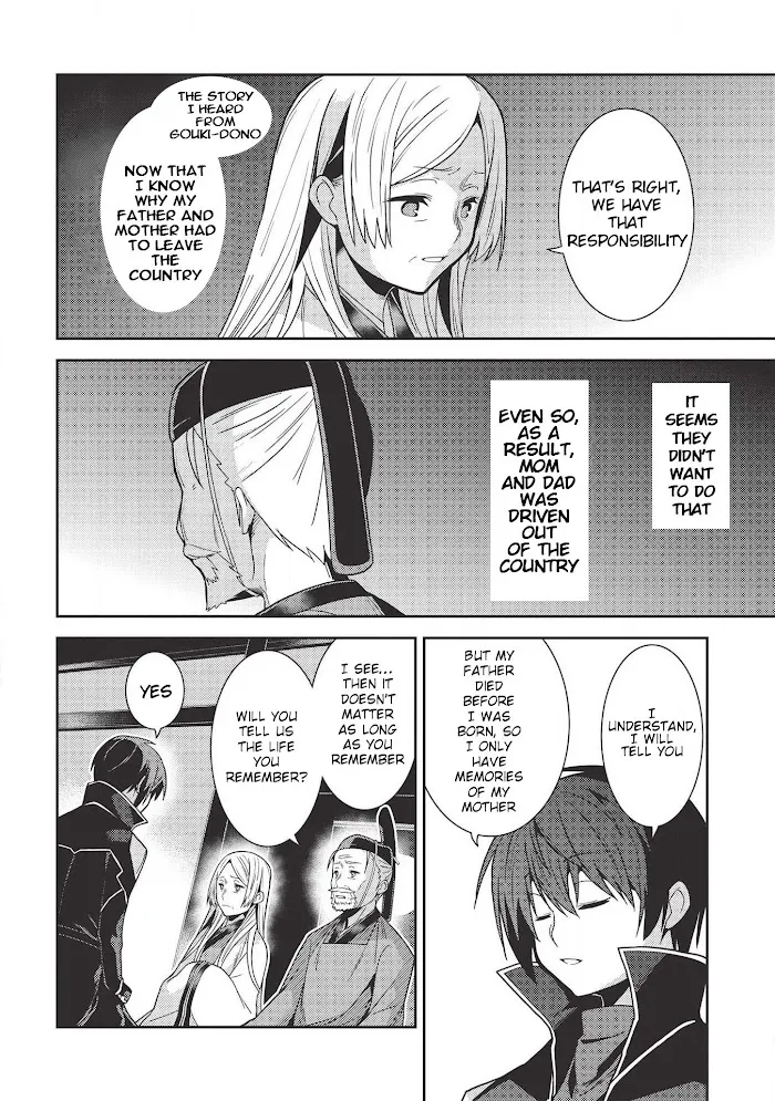 Seirei Gensouki Chapter 28 page 27 - 