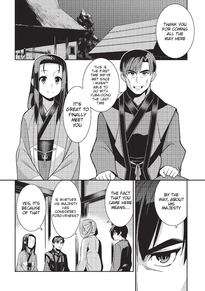 Seirei Gensouki Chapter 28 page 5 - 