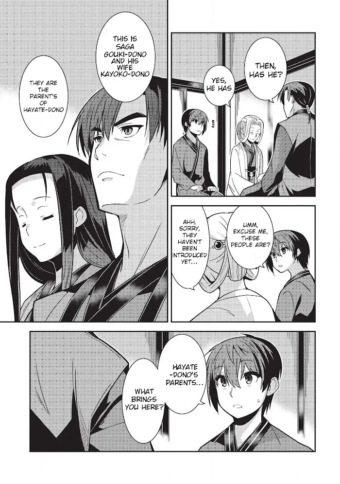 Seirei Gensouki Chapter 28 page 6 - 
