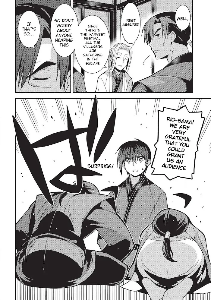Seirei Gensouki Chapter 28 page 7 - 