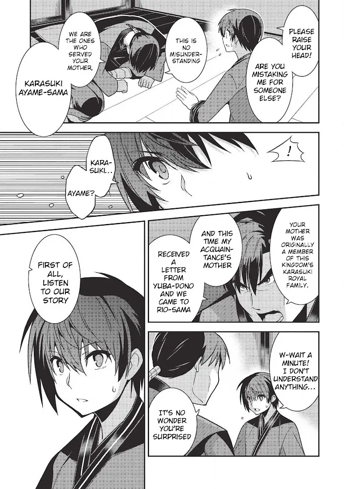 Seirei Gensouki Chapter 28 page 8 - 
