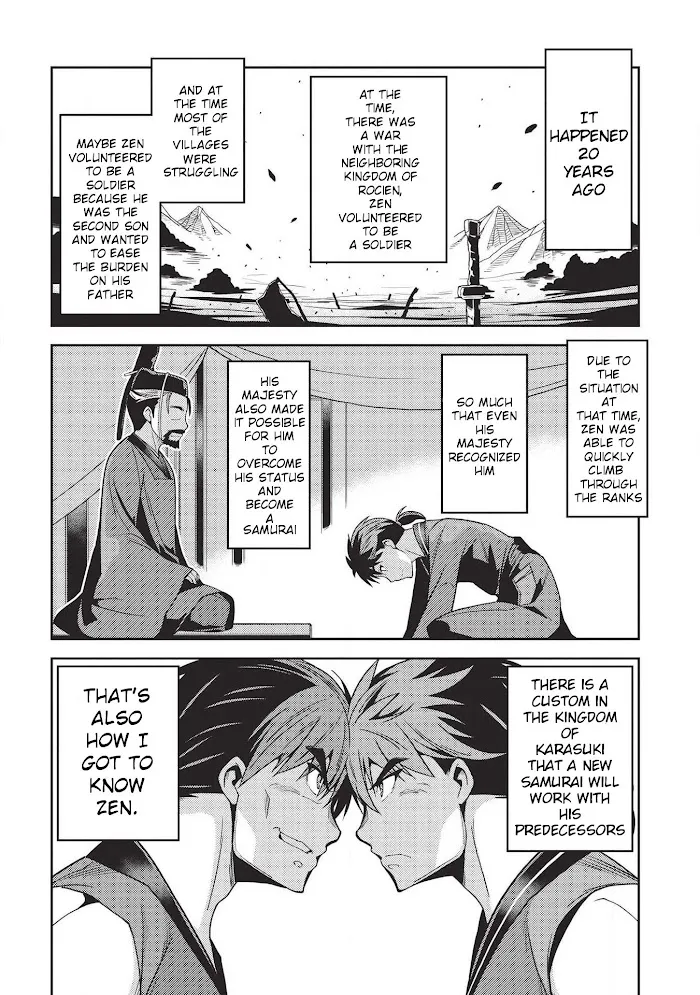 Seirei Gensouki Chapter 28 page 9 - 