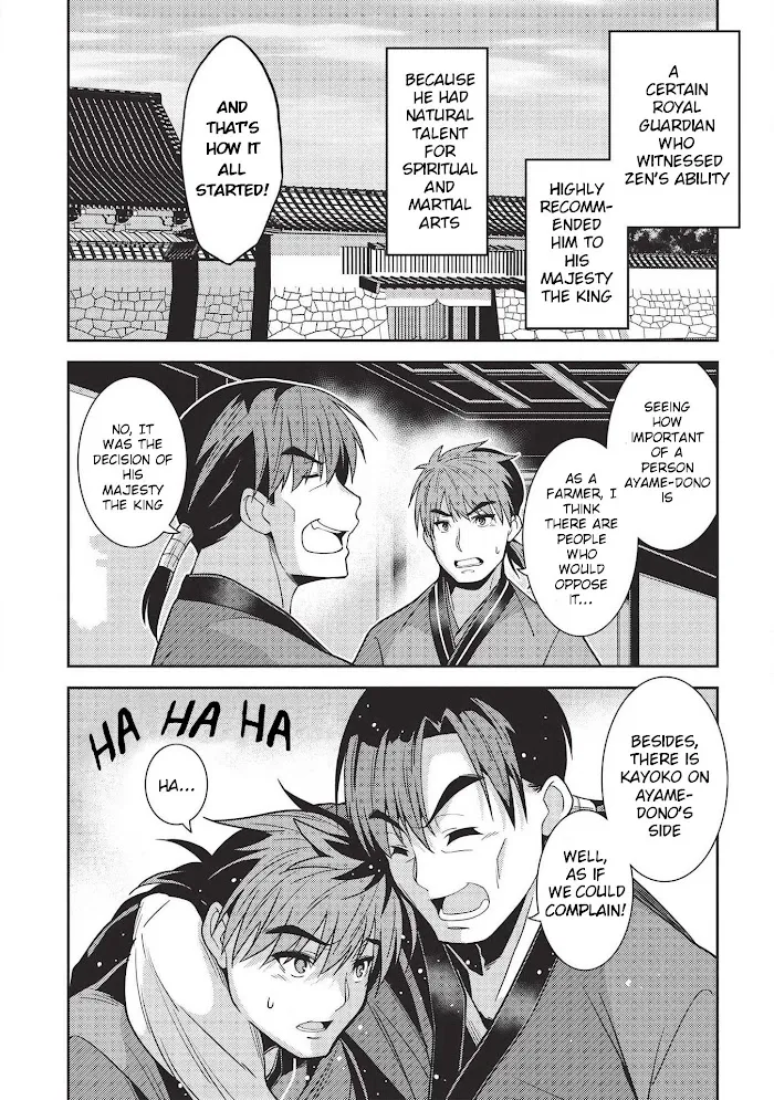 Seirei Gensouki Chapter 28 page 10 - 