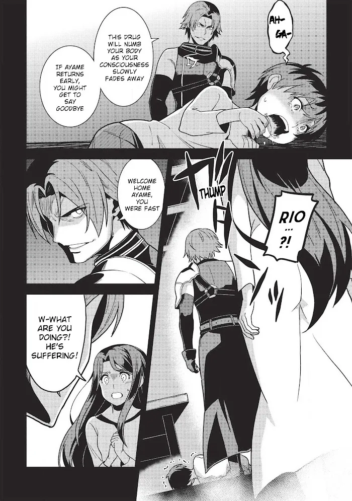 Seirei Gensouki Chapter 29 page 11 - 