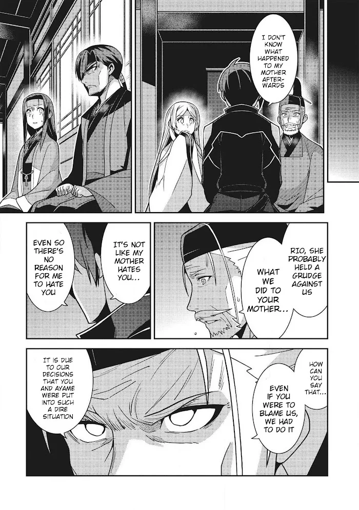 Seirei Gensouki Chapter 29 page 15 - 