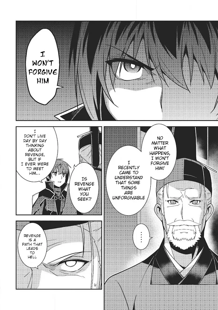 Seirei Gensouki Chapter 29 page 17 - 