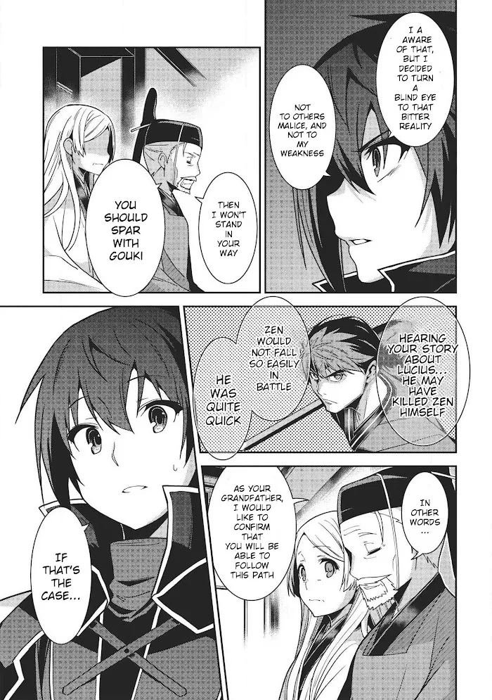 Seirei Gensouki Chapter 29 page 18 - 