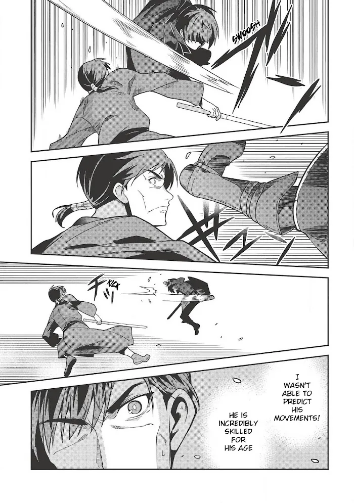 Seirei Gensouki Chapter 29 page 20 - 