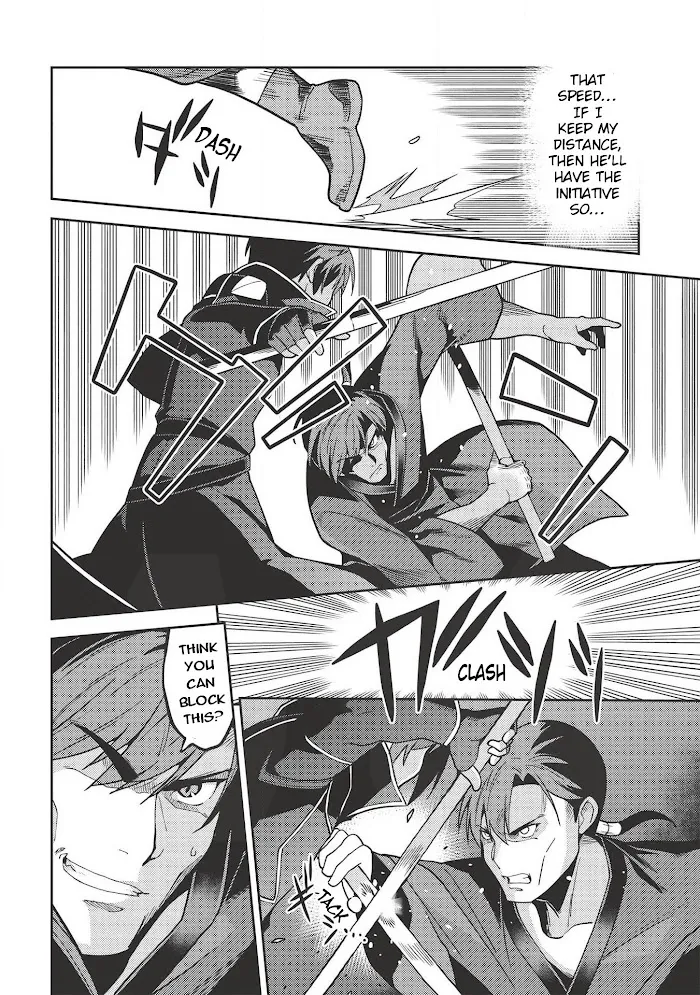 Seirei Gensouki Chapter 29 page 21 - 