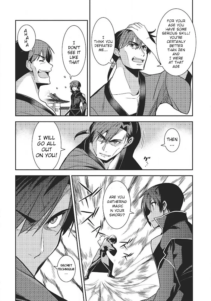 Seirei Gensouki Chapter 29 page 23 - 