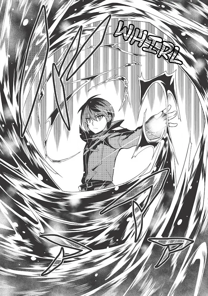 Seirei Gensouki Chapter 29 page 26 - 