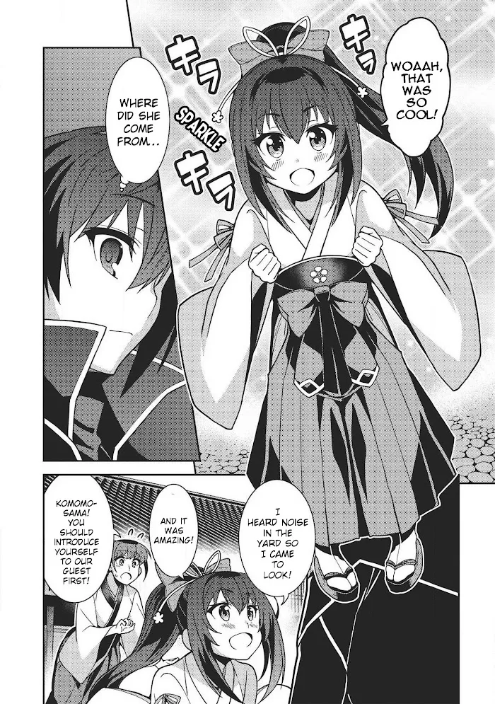 Seirei Gensouki Chapter 29 page 30 - 